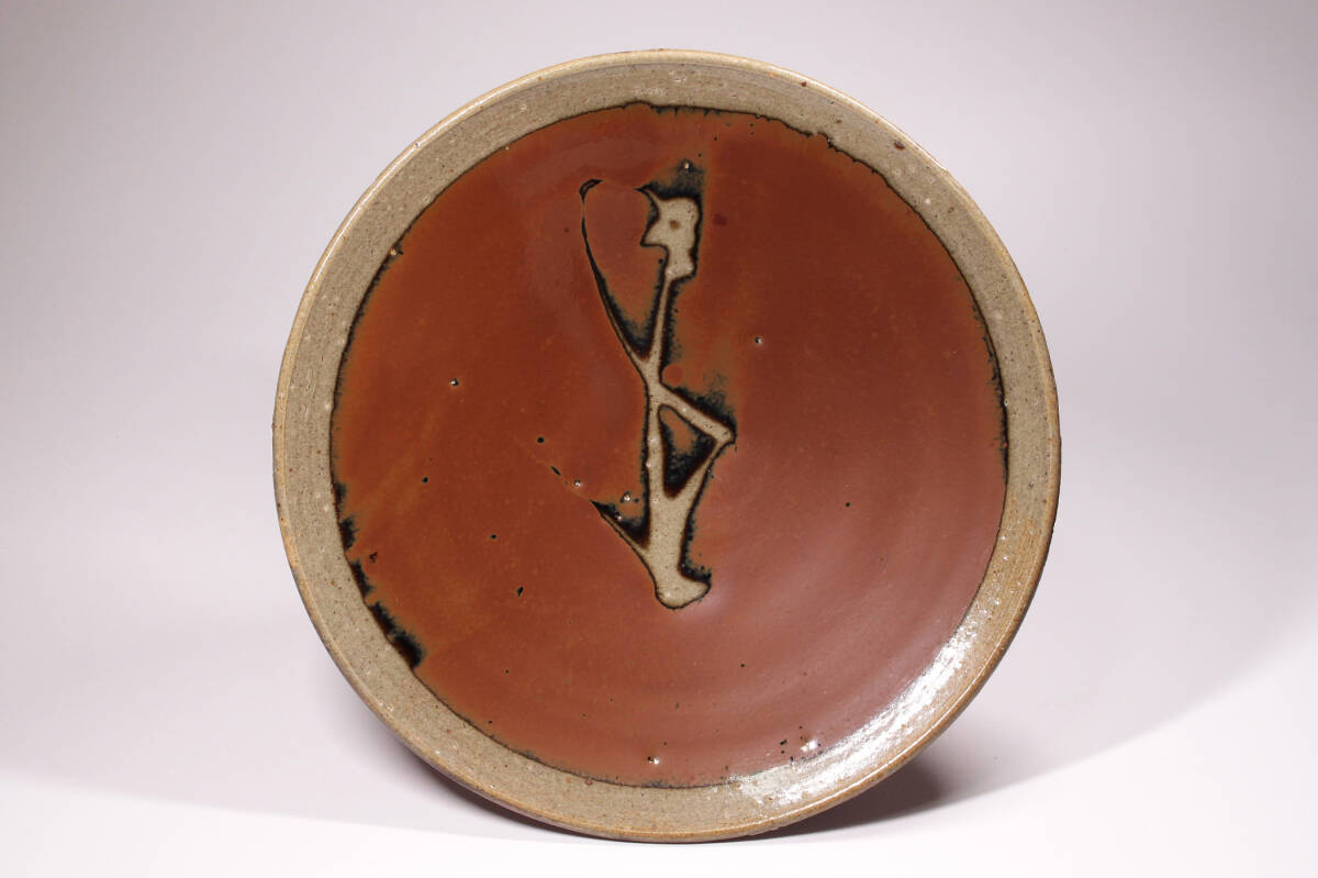 濱田庄司作「ハ(写真 no.5)」銘 柿釉鉄釉流描尺角皿 人間国宝 文化勲章