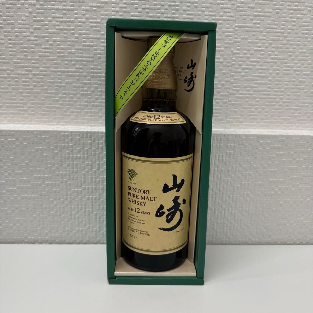 未開栓】SUNTORY サントリー 山崎 12年 PURE MALT ピュアモルト