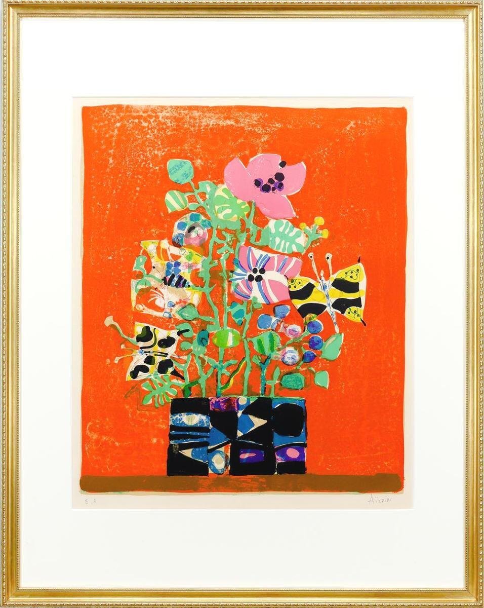 美品 ポール・アイズピリ「果物のある静物」リトグラフ 直筆サイン入