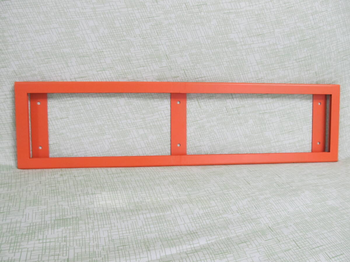 鉄道部品】湘南色 愛称板受枠 鉄道部品】湘南色 愛称板受枠 2025年最新