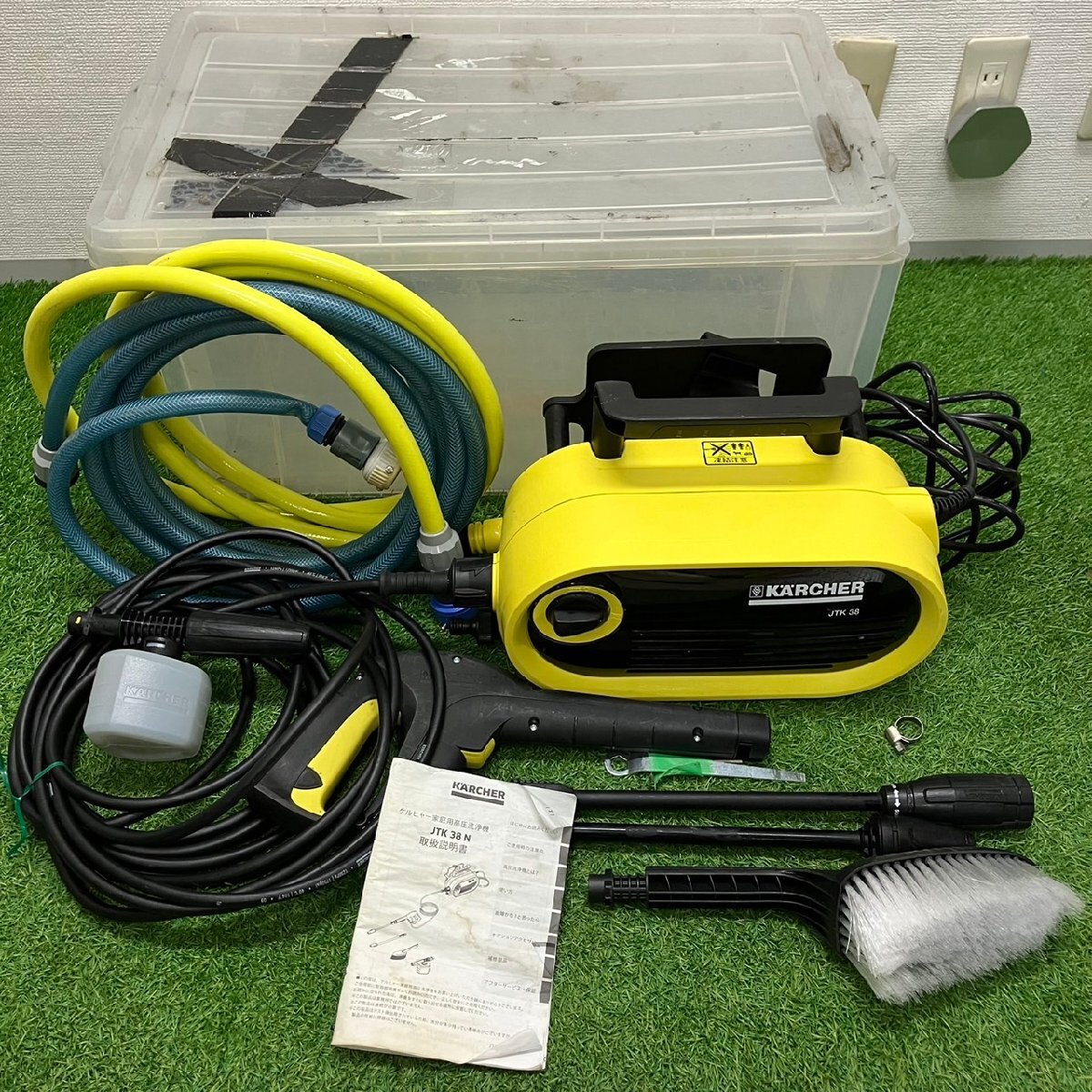 ケルヒャー JTK38 家庭用高圧洗浄機