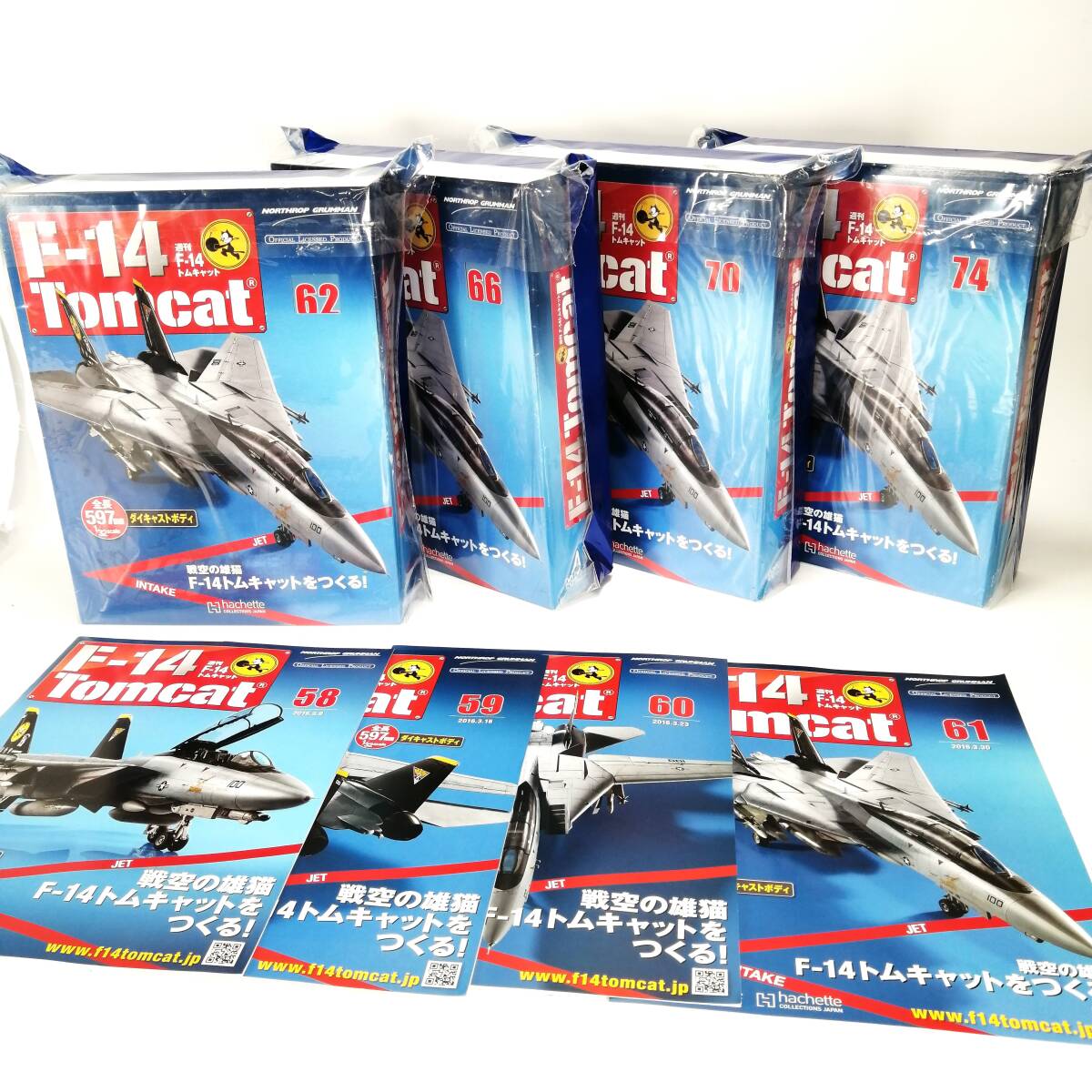 F-14 Tomcat アシェット140全巻1/32 トムキャット F-14 Tomcat