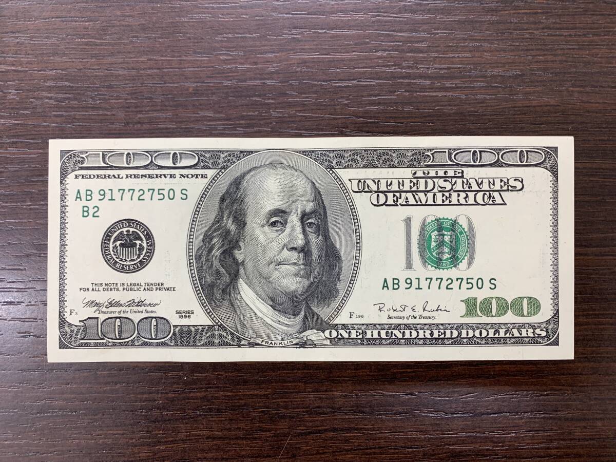 Yahoo!オークション - ＃11520 アメリカ旧紙幣 旧ドル紙幣 旧100ドル札