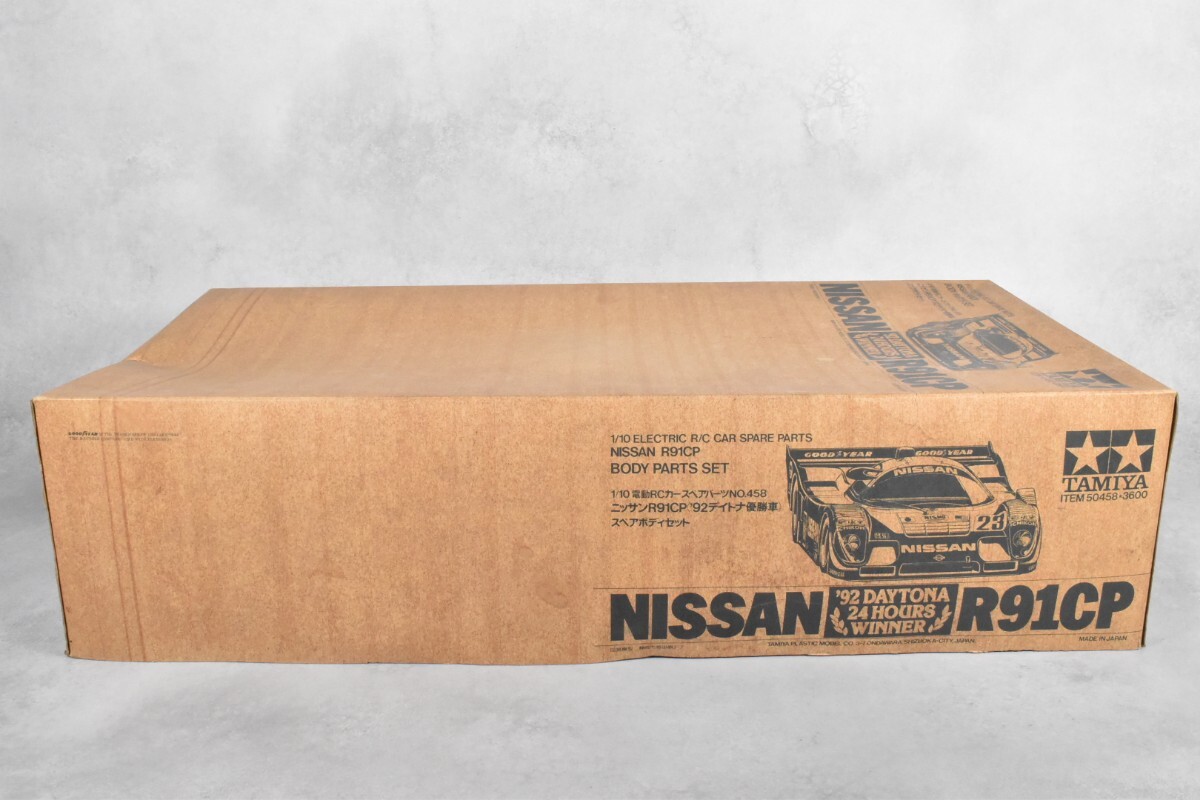 タミヤ 1/10 日産 R91CP 92 デイトナ優勝車 スペアボディセット
