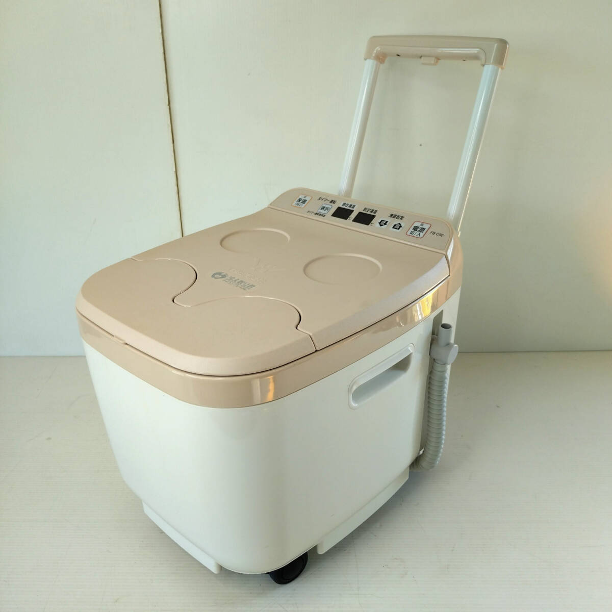 2024 高陽社 冷え取り君マイコンプレミアム FB-C80 足湯器 冷え取り君