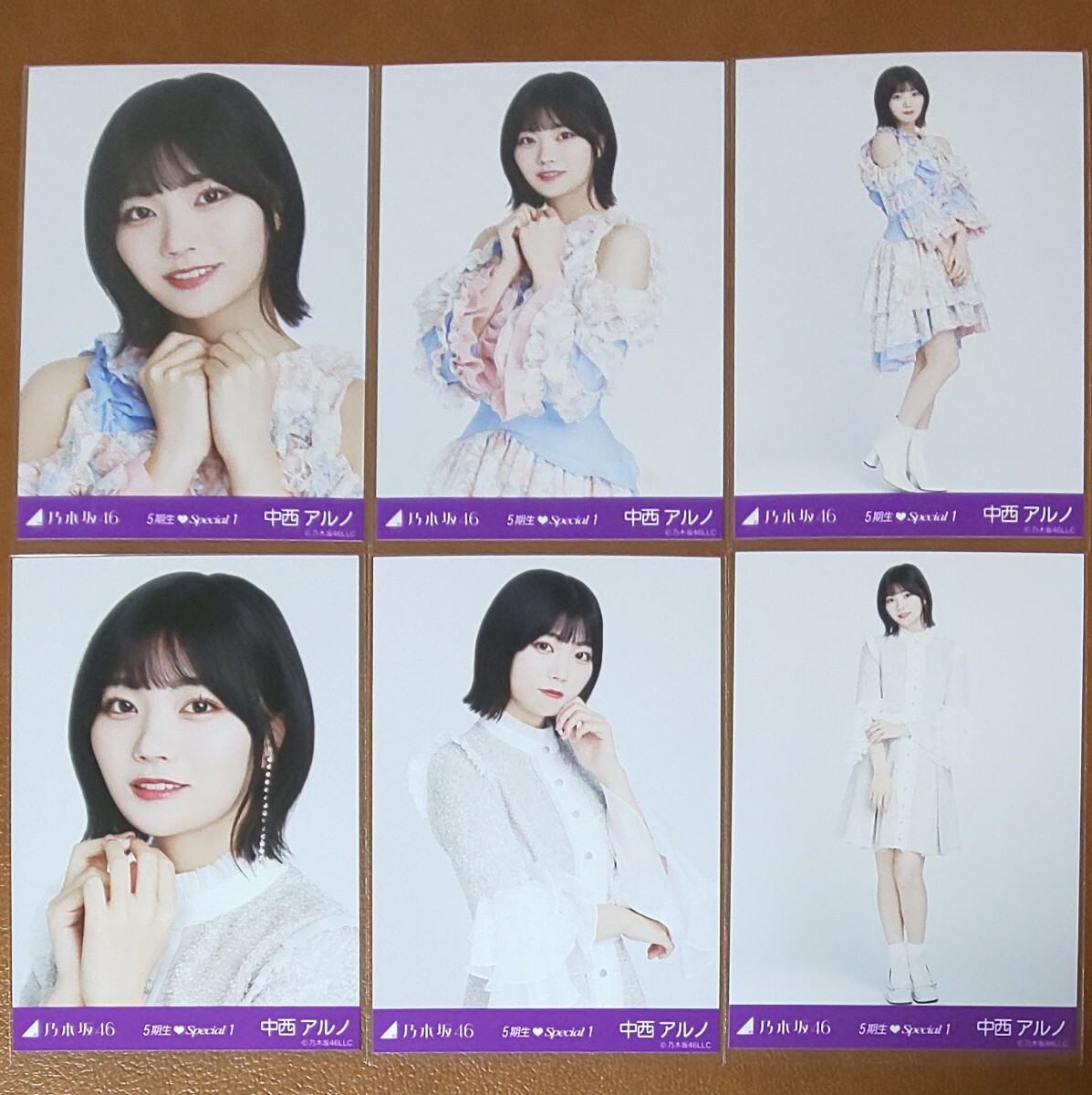 乃木坂46 5期生 生写真コンプ 乃木坂46・5期生、“ギャルピース”の集合