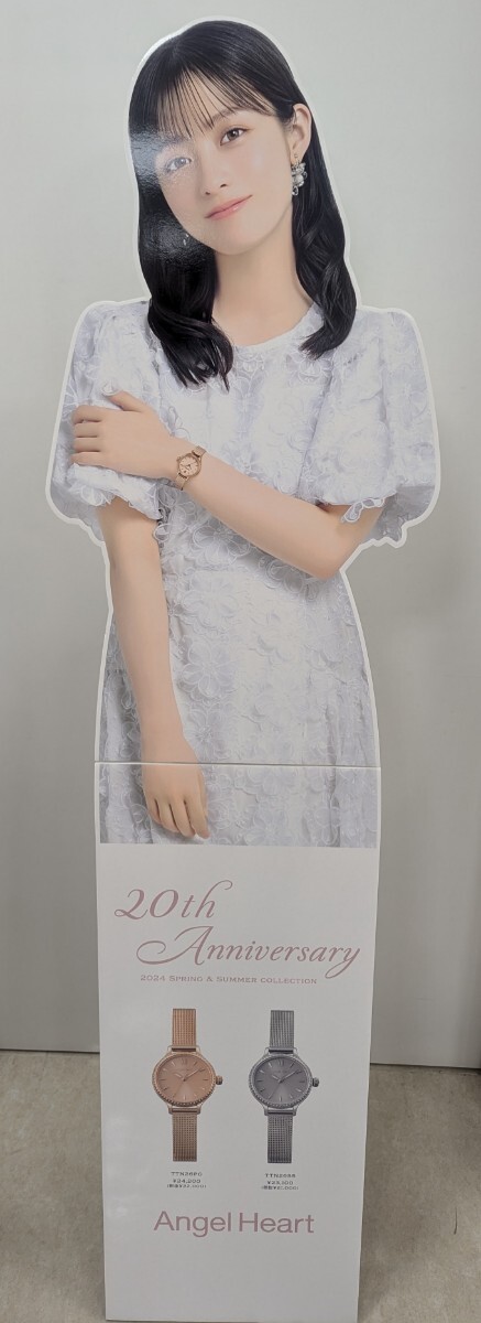 橋本環奈等身大パネル Amazon.co.jp: 橋本環奈 等身大 パネル エンジェル