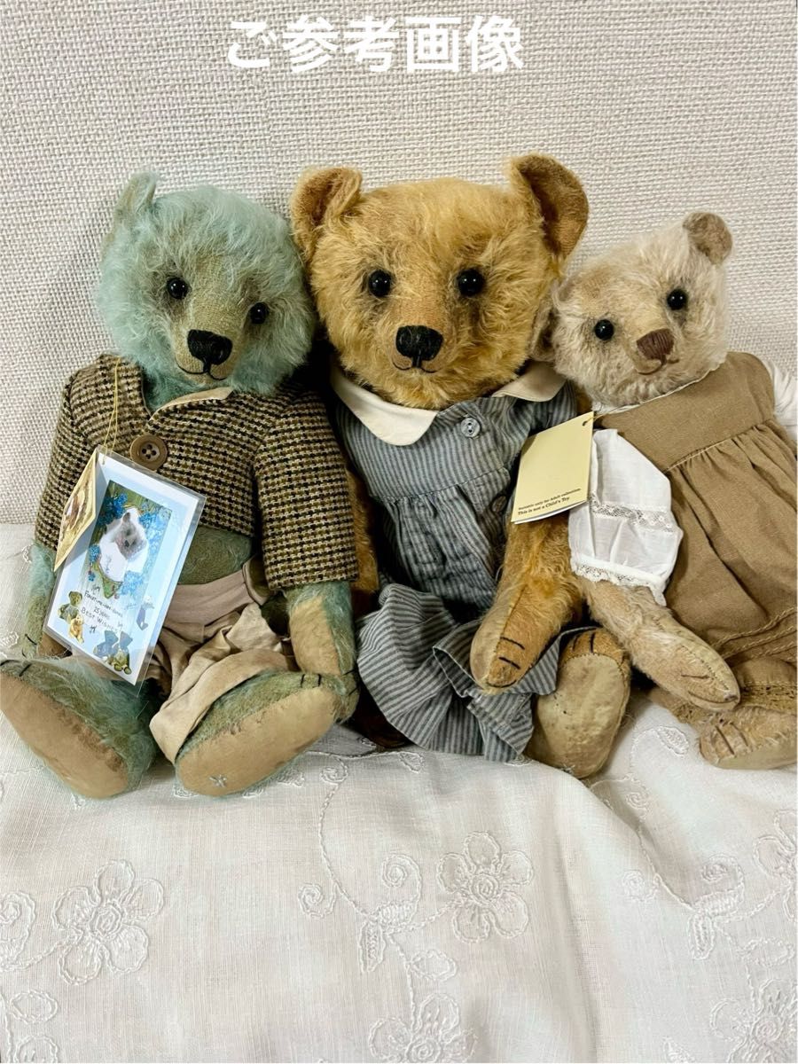 土日限定価格フォーゲットミーノット ○海外有名姉妹テディベア作家