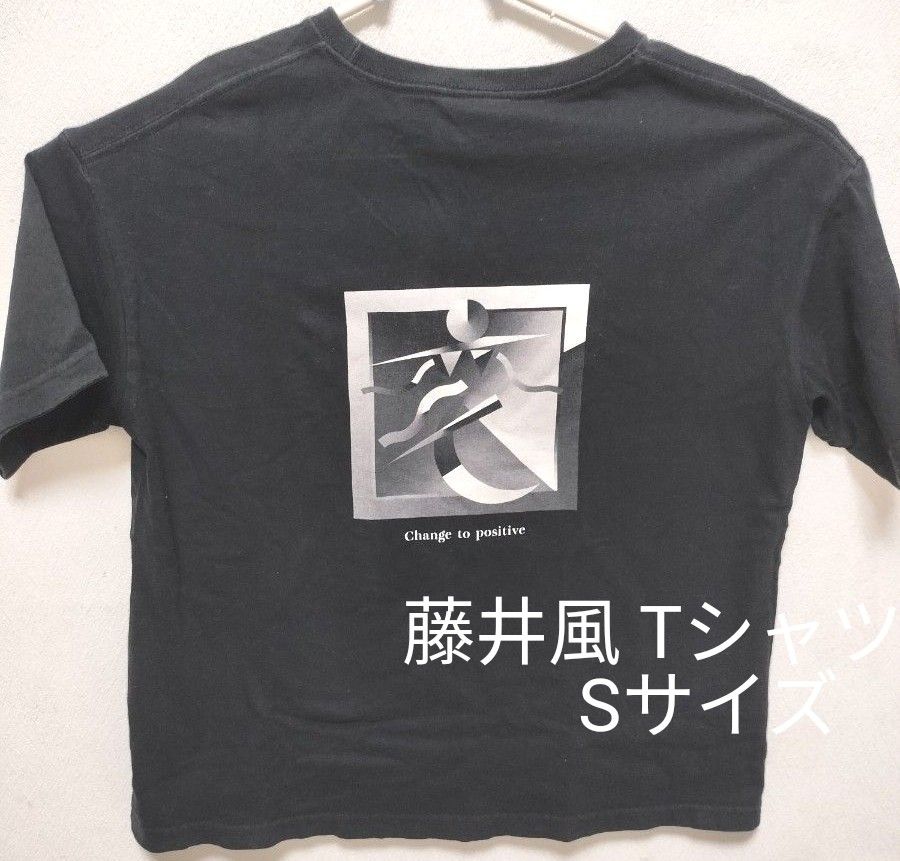 藤井風U.S. Tour Tシャツ Mサイズ黒 藤井風 FUJII KAZE アメリカツアー