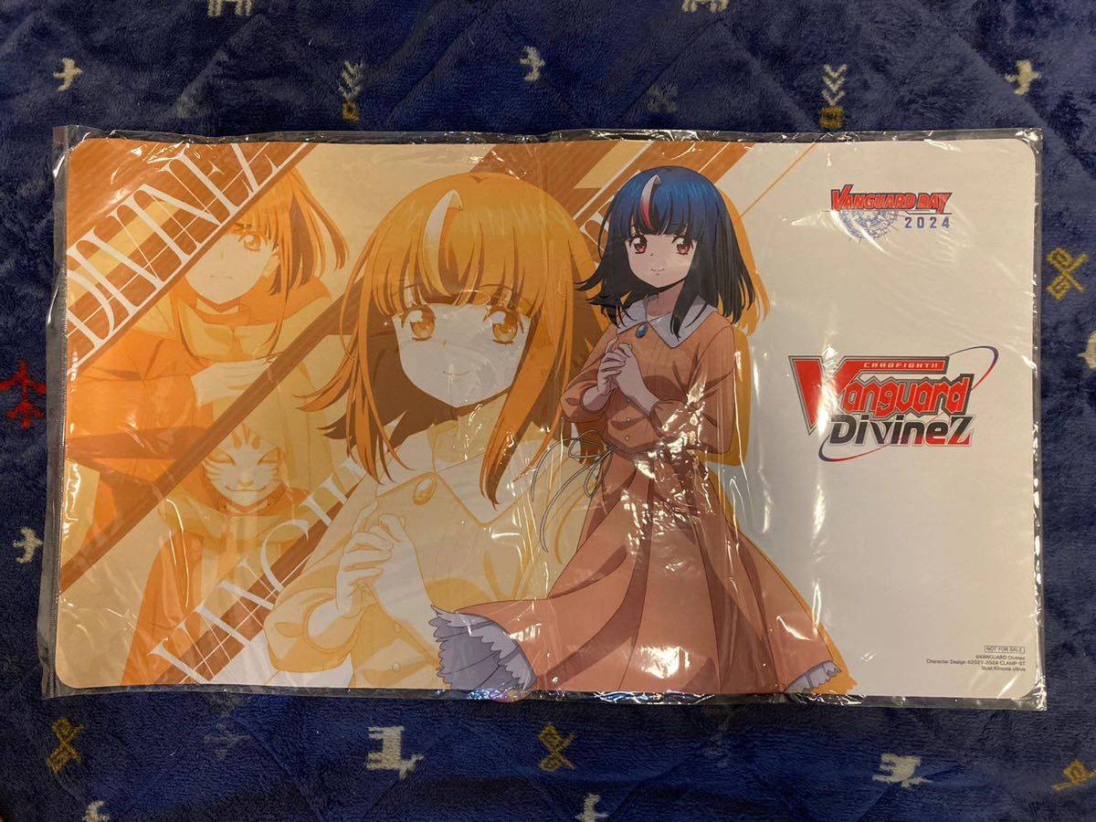 明導 ヒカリ プレイマット 明導ヒカリ プレイマット 未開封 Amazon.co