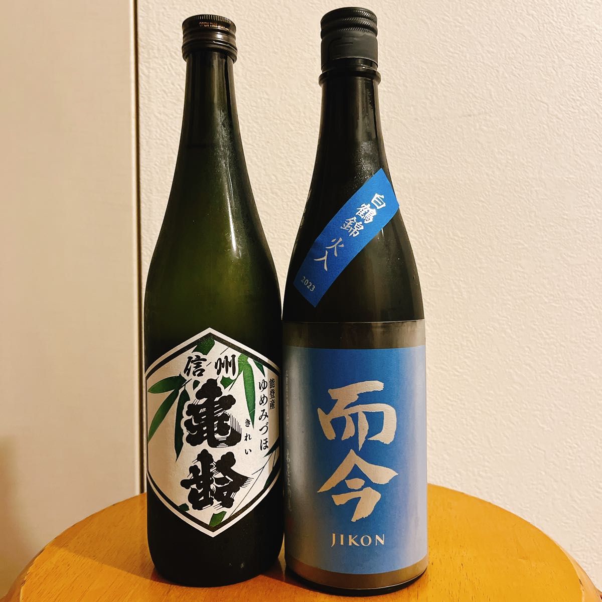 而今 白鶴錦 火入 純米大吟醸 2023 じこん 720ml ・信州亀齢 山