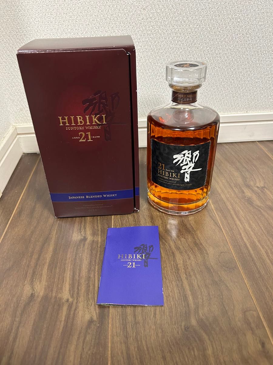 響 Hibiki 21年 ウイスキー オリジナルボックス付き