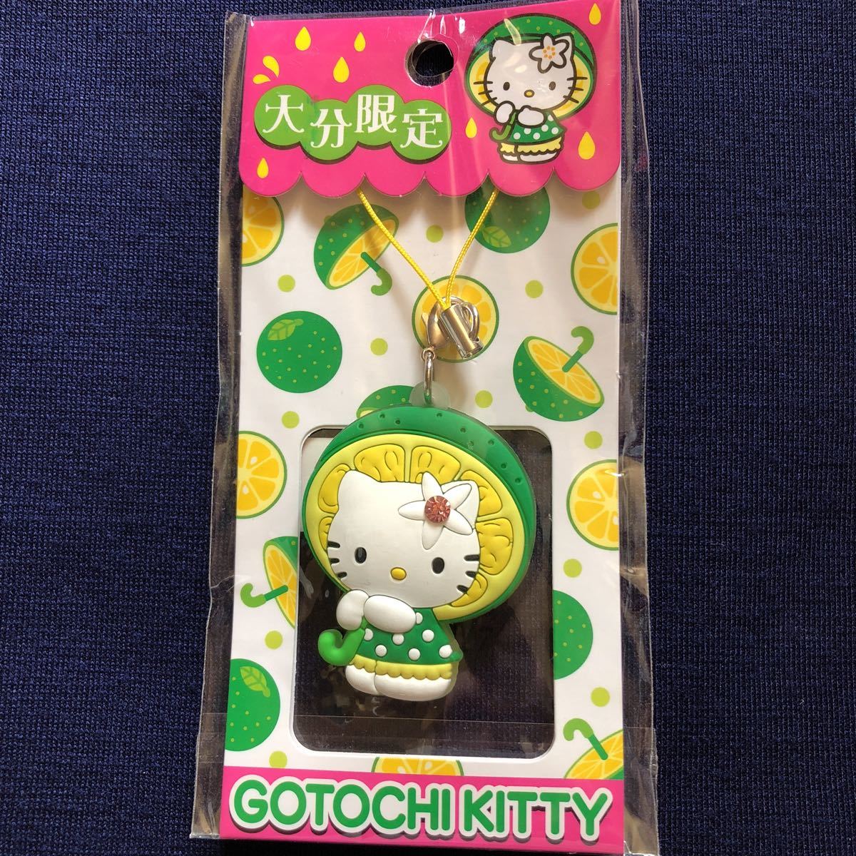 レア】ご当地キティ