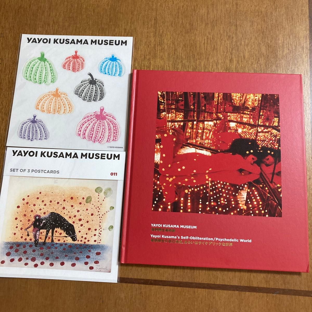 草間彌生美術館限定 展覧会カタログ ポストカード3枚セット シール