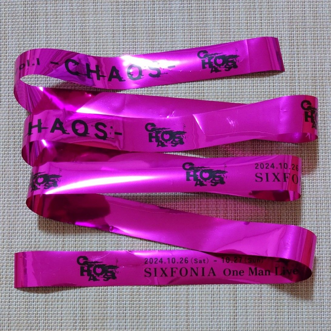 シクフォニ ライブ 銀テープ LAN｜Yahoo!フリマ（旧PayPayフリマ）