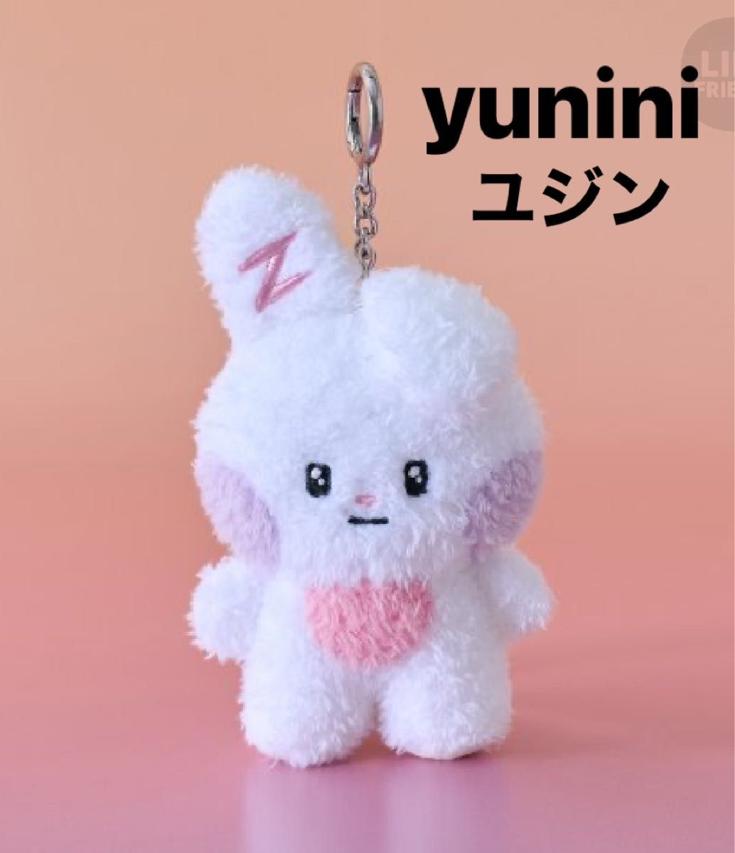 ZB1 ゼベワン ユジン yunini ユニニ zeroni mininiぬいぐるみ