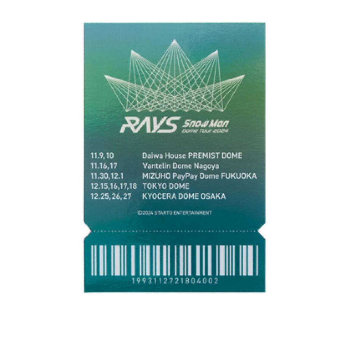 SnowMan チケット風カード 阿部亮平 Snow Man トレカ RAYS アルバム