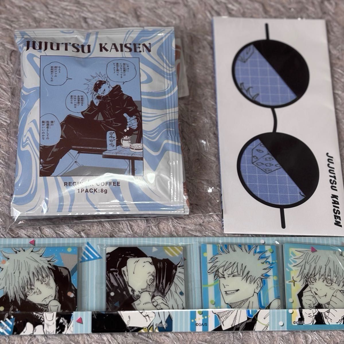 呪術廻戦 五条悟 まとめ売り 115点 まとめ売り 未開封 呪術廻戦