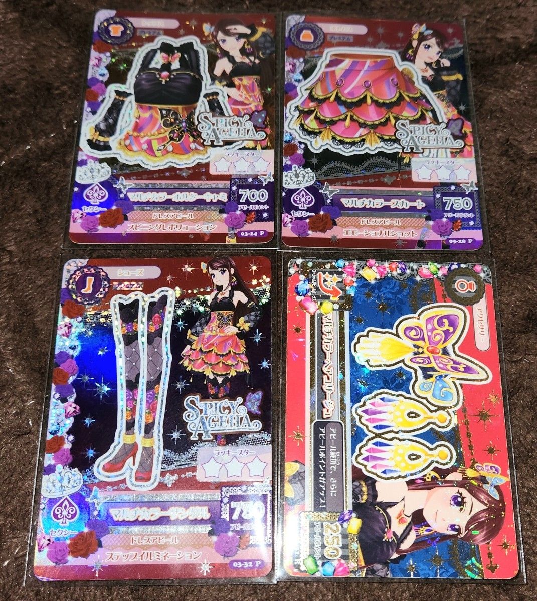 アイカツカード プレミアム キャンペーン まとめ売り（34枚） アイカツ