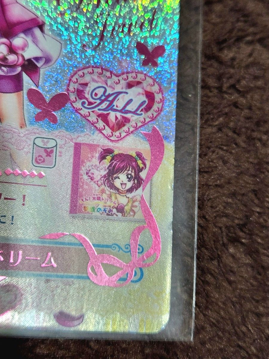 プリキュア ドリームライブ カード キュアドリーム｜Yahoo!フリマ（旧
