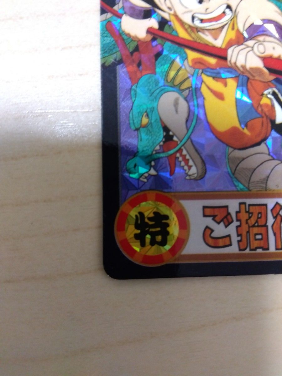 箱出し 極美品】1994 ドラゴンボール キャラコレ No.66 カードダス 箱