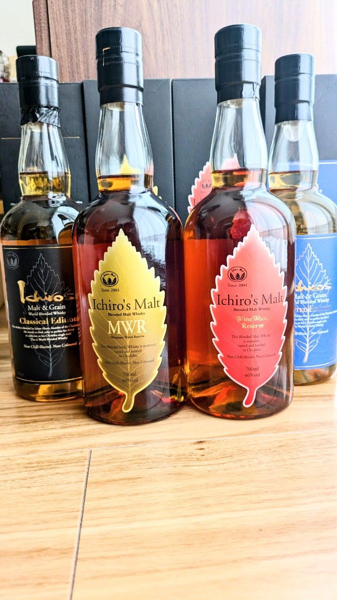 イチローズモルト4本セット