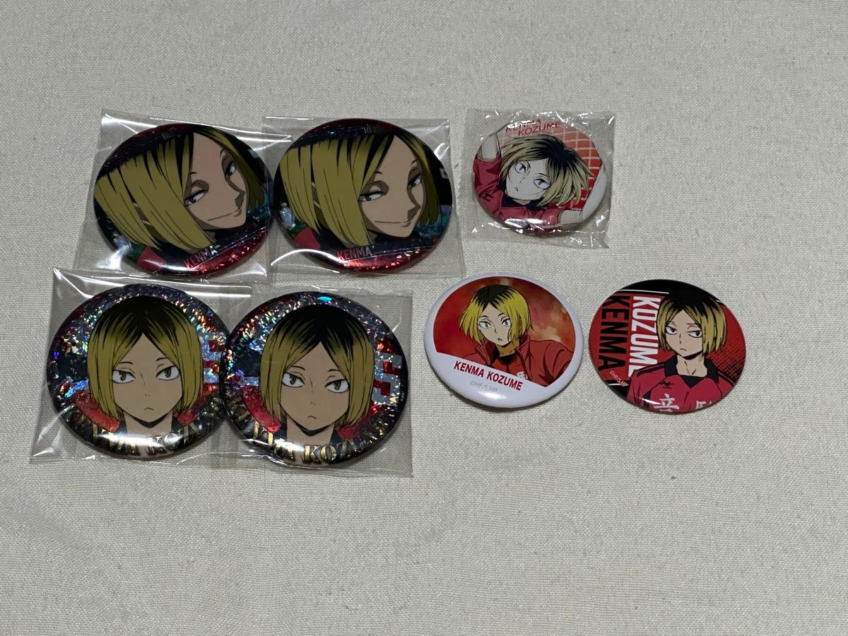 ハイキュー オールスター缶バッジ 孤爪研磨 50点セット ハイキュー