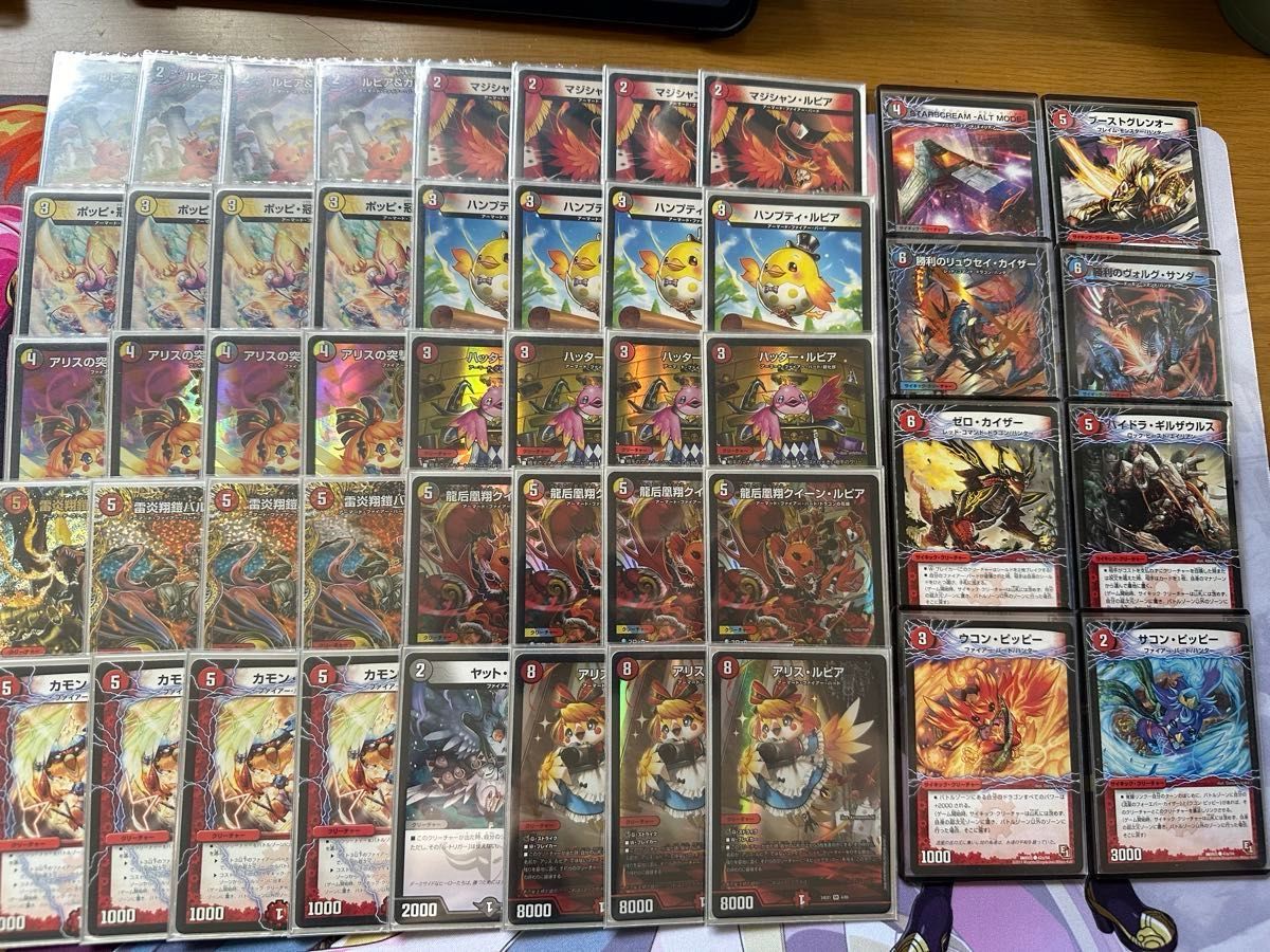 デイガ ファイアーバード デッキ パーツ デュエルマスターズ デュエマ