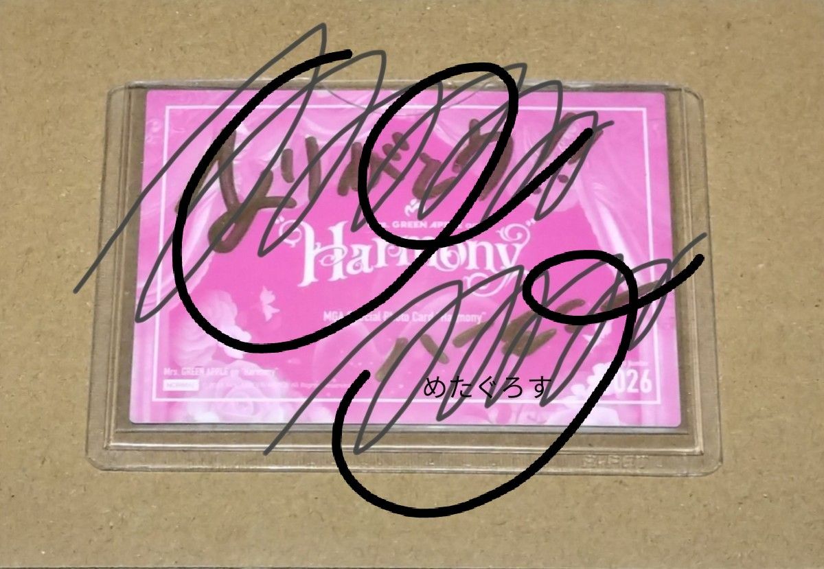 Mrs GREEN APPLE ミセスグリーンアップル Harmony ハーモニー 直筆