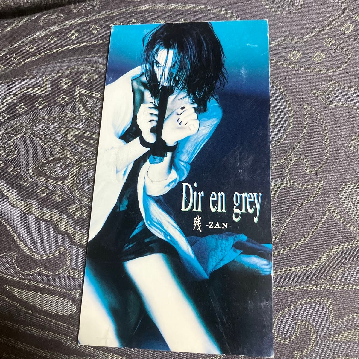 8cm】 残-ZAN-/DIR EN GREY｜Yahoo!フリマ（旧PayPayフリマ）