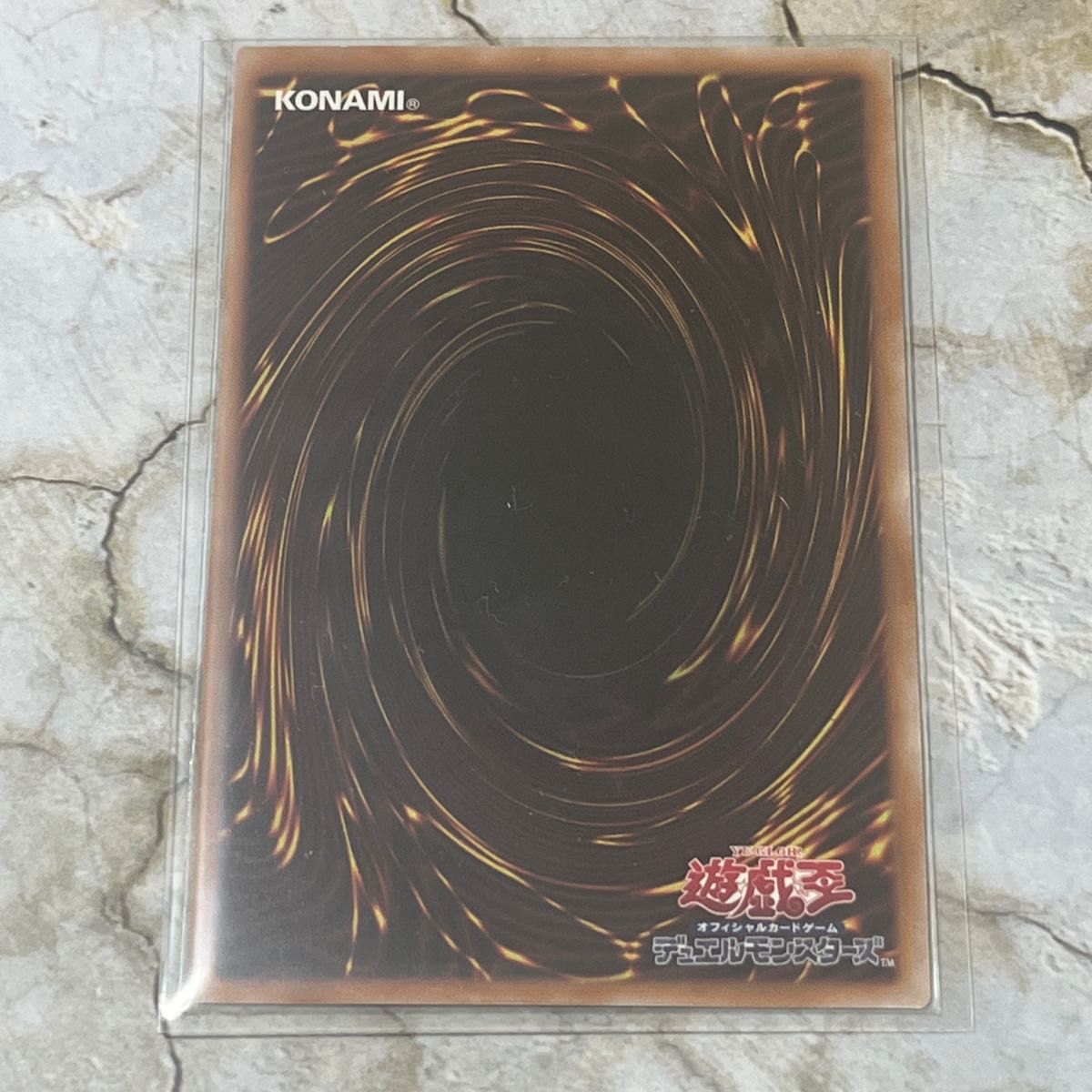 シリアルトークン 1000枚限定 コード使用済 サイドユニティ 遊戯王25h