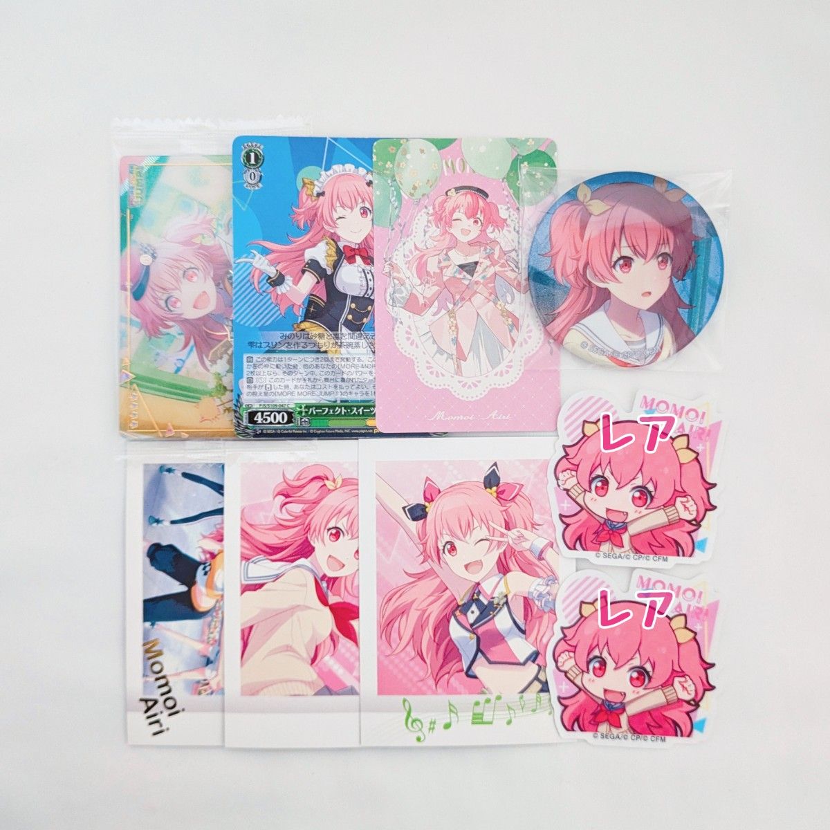 プロセカ グッズまとめ 神代類、桃井愛莉多め プロセカ 桃井愛莉