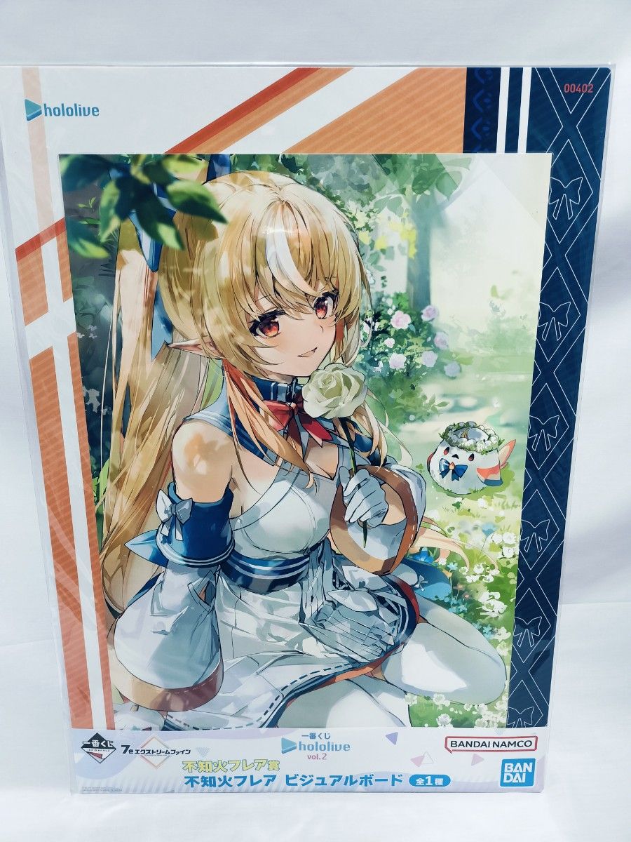 ホロライブ 一番くじ ビジュアルボード vol.2~4コンプリートセット