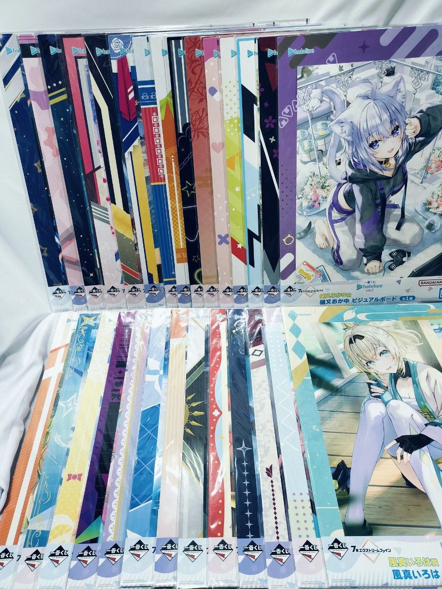 ホロライブ 一番くじ ビジュアルボード vol.2~4コンプリートセット