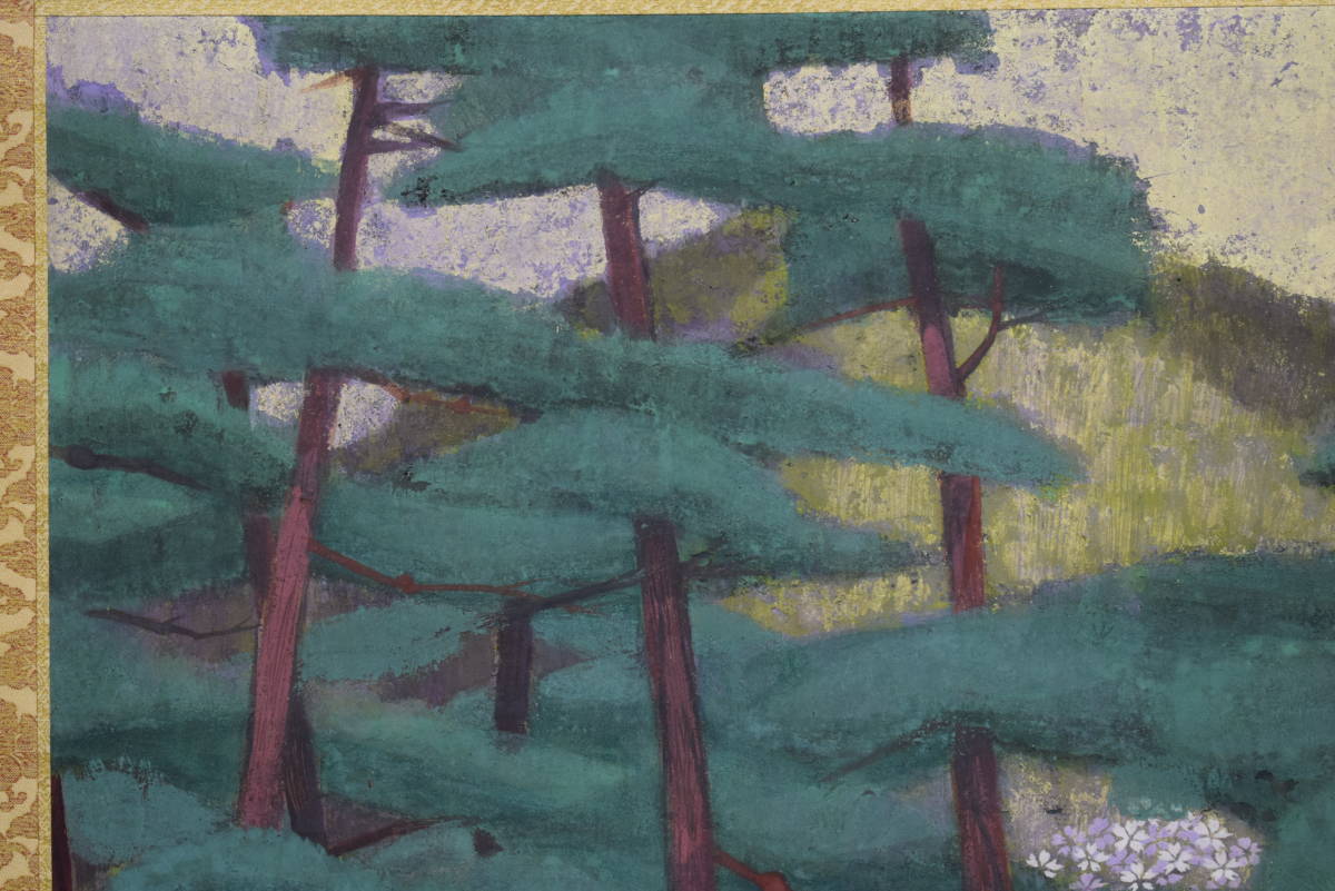 作者不詳/松山桜花図/桐箱太巻二重箱付/布袋屋掛軸HG-