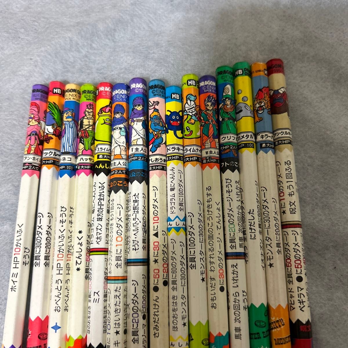 ドラゴンクエスト バトル鉛筆 ドラクエ 昭和レトロ 鉛筆 レトロ セット