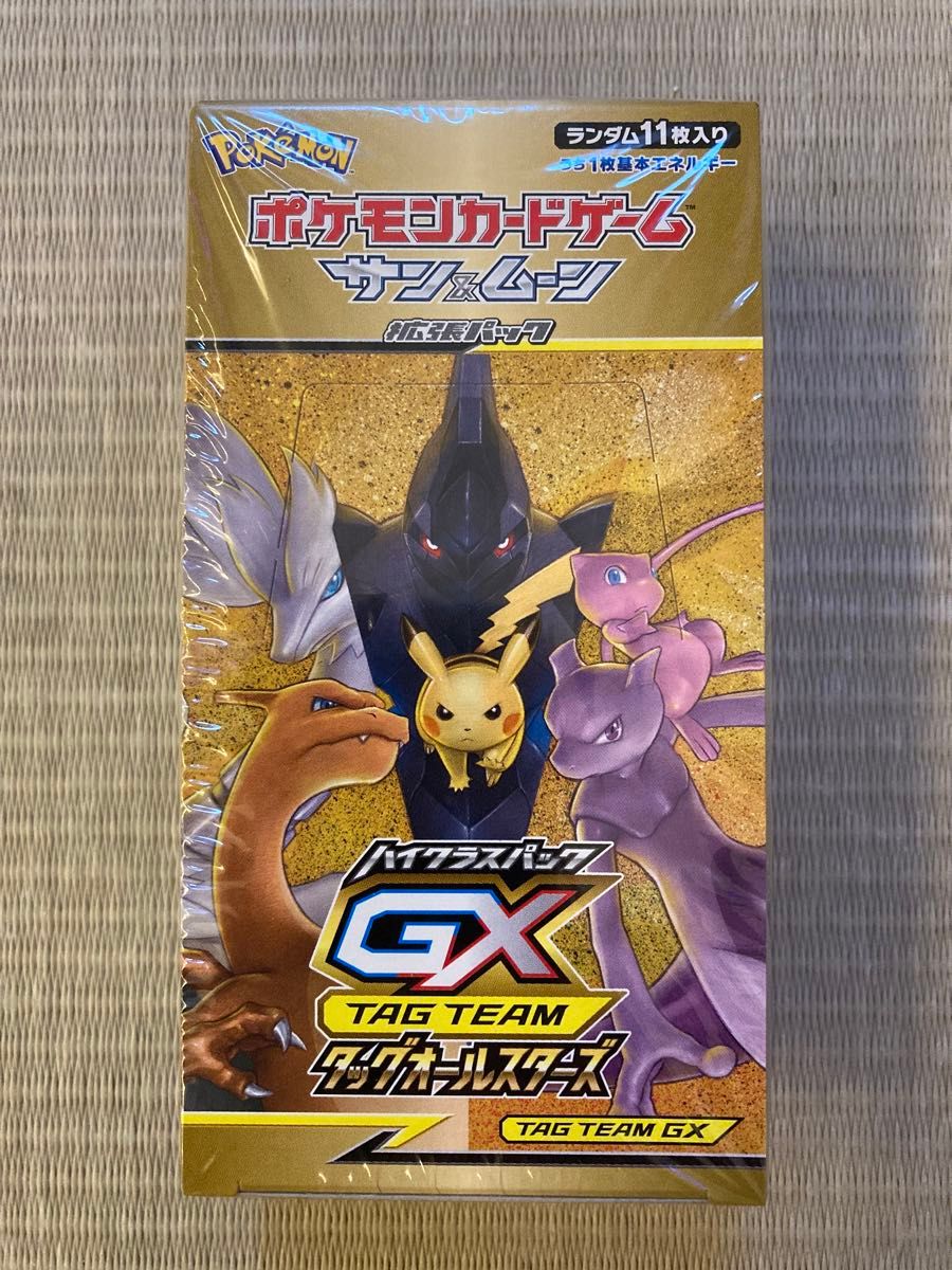 タッグオールスターズ 未開封 BOX シュリンク付 ポケモンカードゲーム