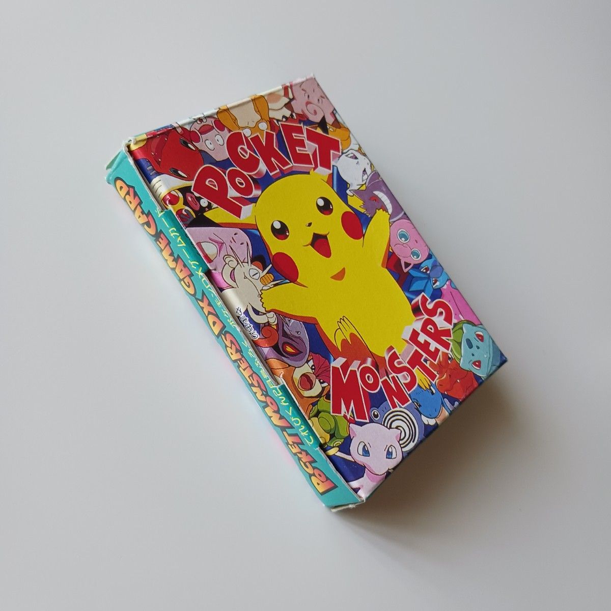 てれびくん 1999年2月号 付録 ポケモン DXカード｜Yahoo!フリマ（旧