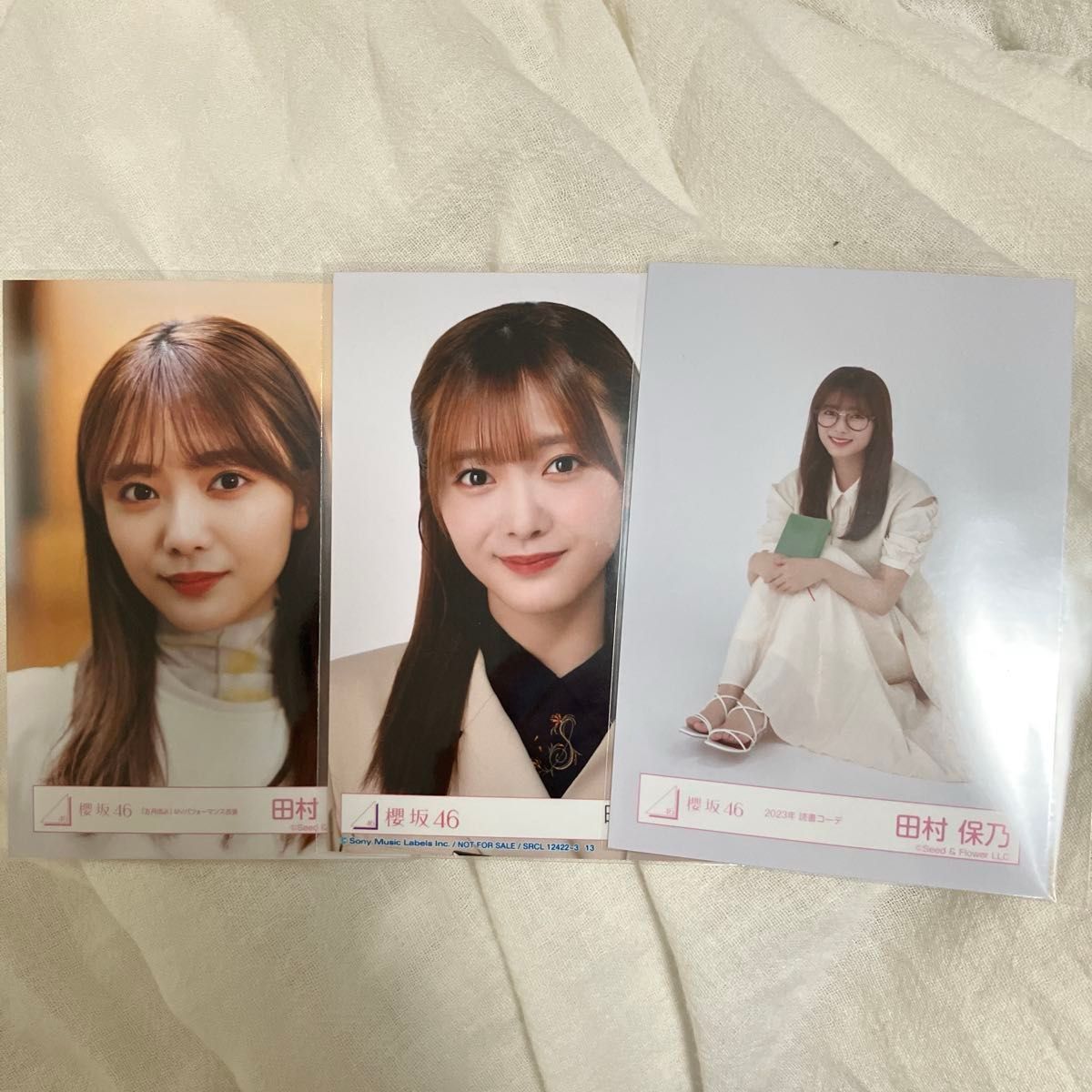 櫻坂46 田村保乃 生写真 コンプ まとめ売り 【公式通販】