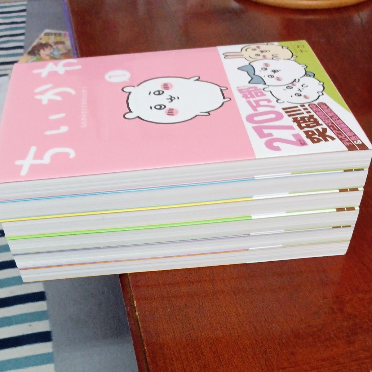 未使用 美品 全巻帯付き 既刊6巻全巻セット ちいかわ なんか小さくて