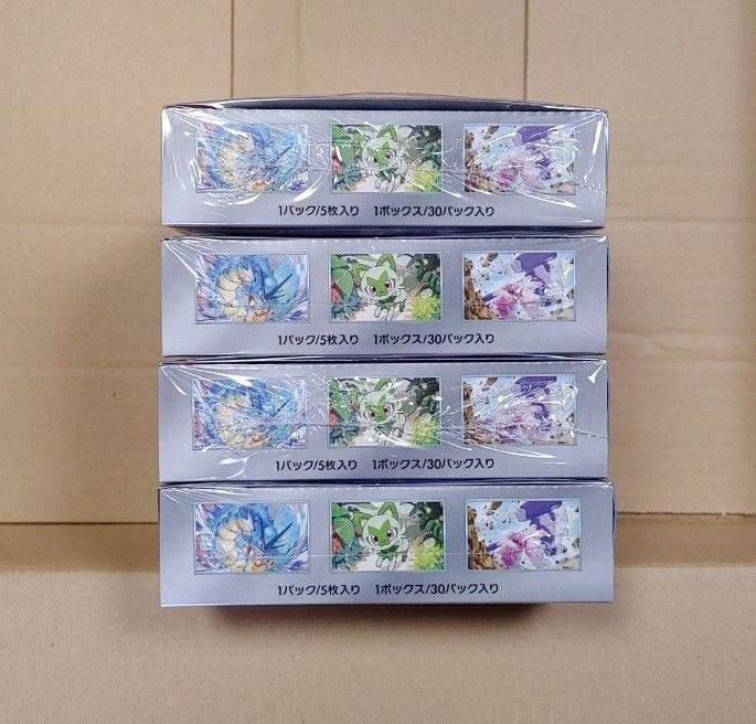 ポケモンカード 強化拡張パック トリプレットビート 4BOX シュリンク付き