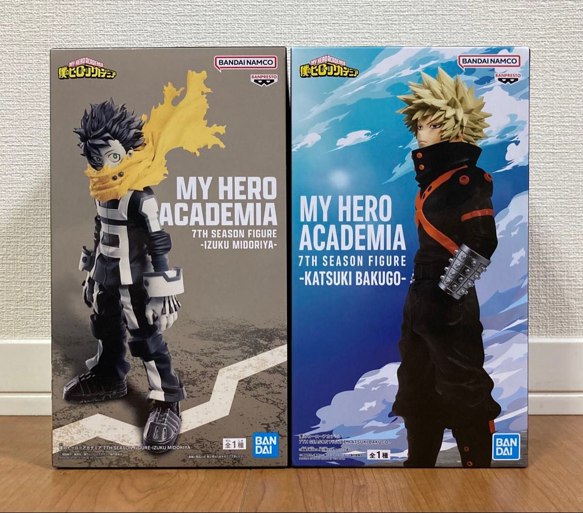 新品未開封 2種セット】僕のヒーローアカデミア 7TH SEASON FIGURE 緑