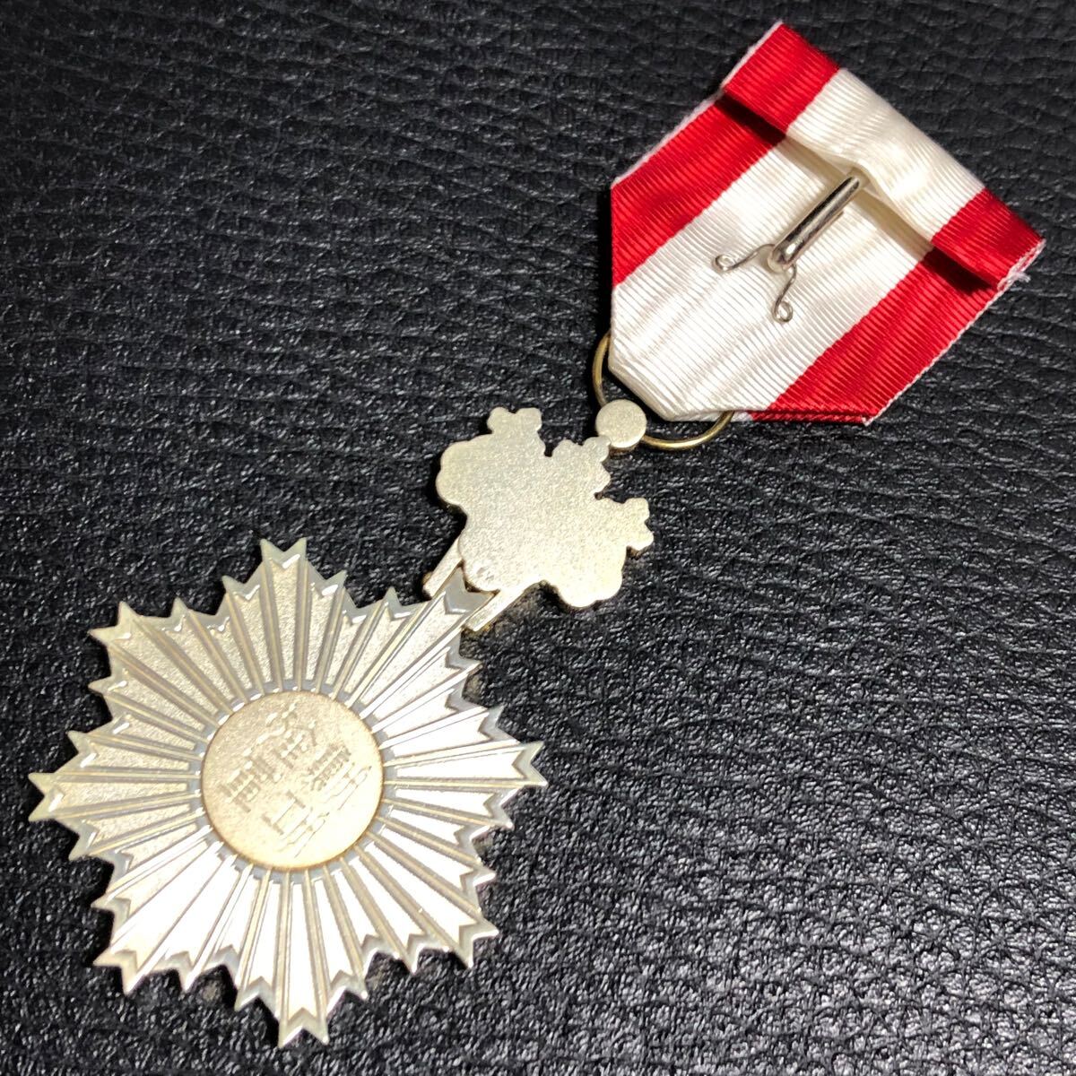 日本国 勲章 記章 徽章 旭日双光章 (旧勲五等双光旭日章) 略綬なし 共