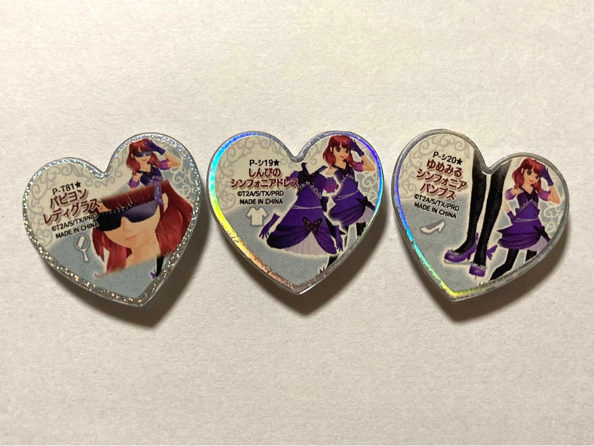 しんぴのシンフォニアドレス コーデ プリズムストーン プリティー