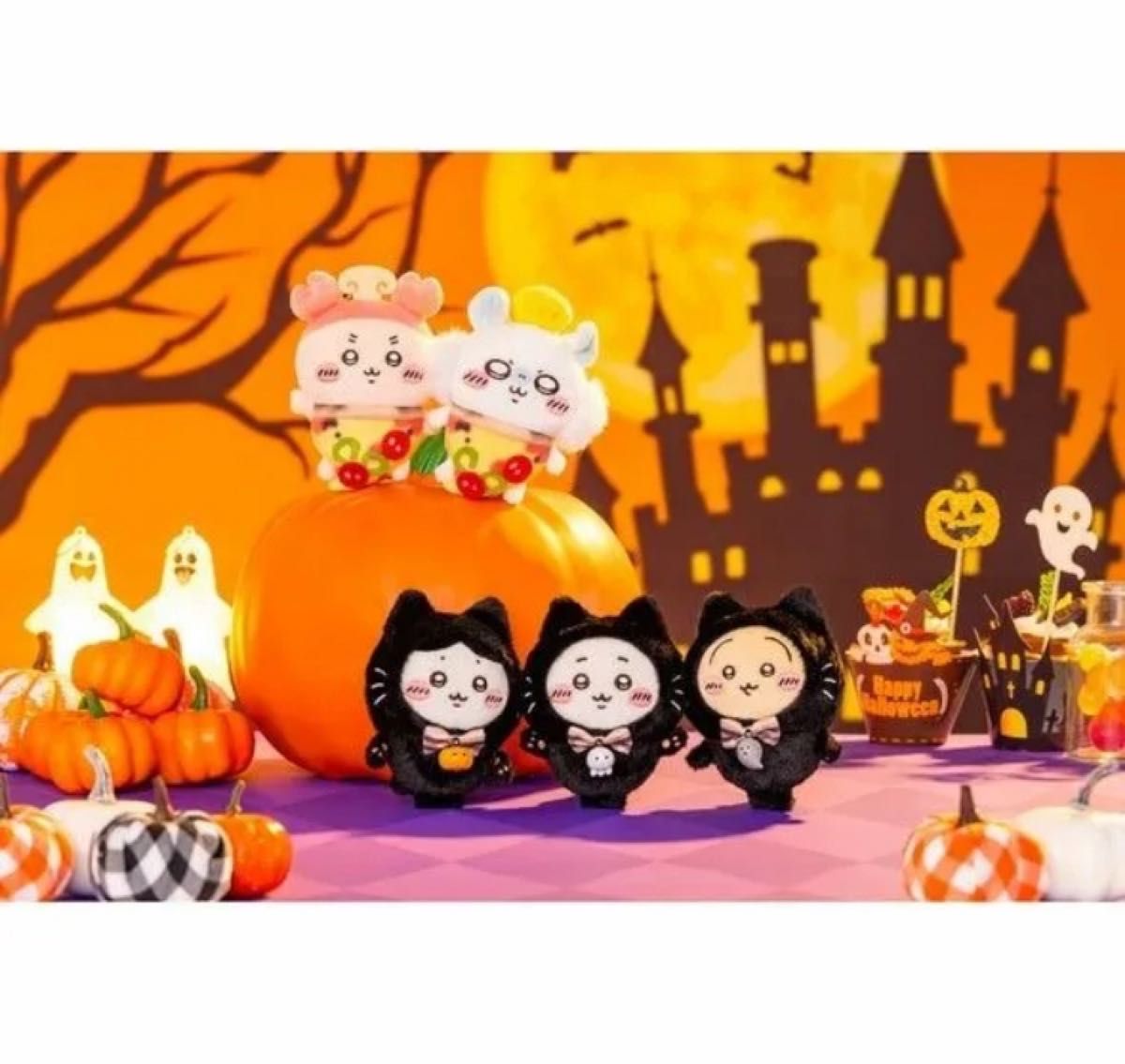 ちいかわ 黒猫のマスコットハロウィンうさぎ10個セット