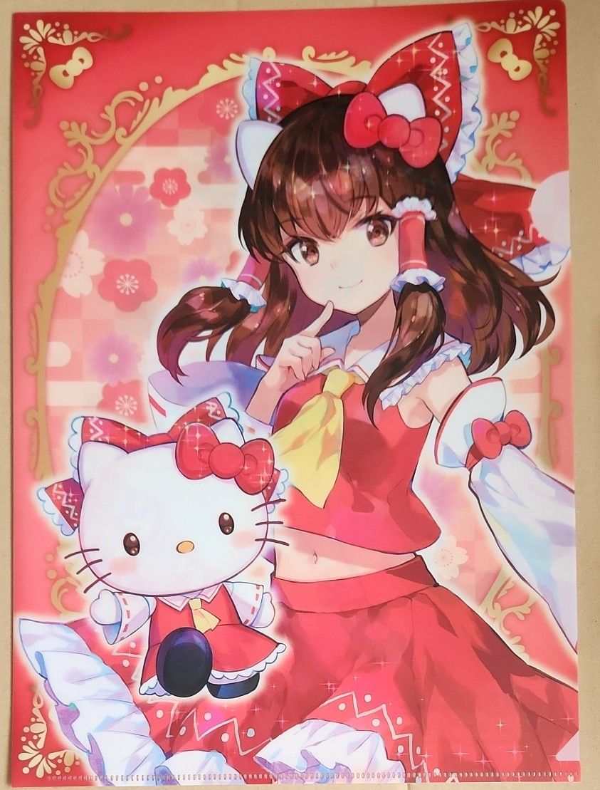 東方 サンリオコラボ クリアファイルセット Amazon.co.jp: 東方