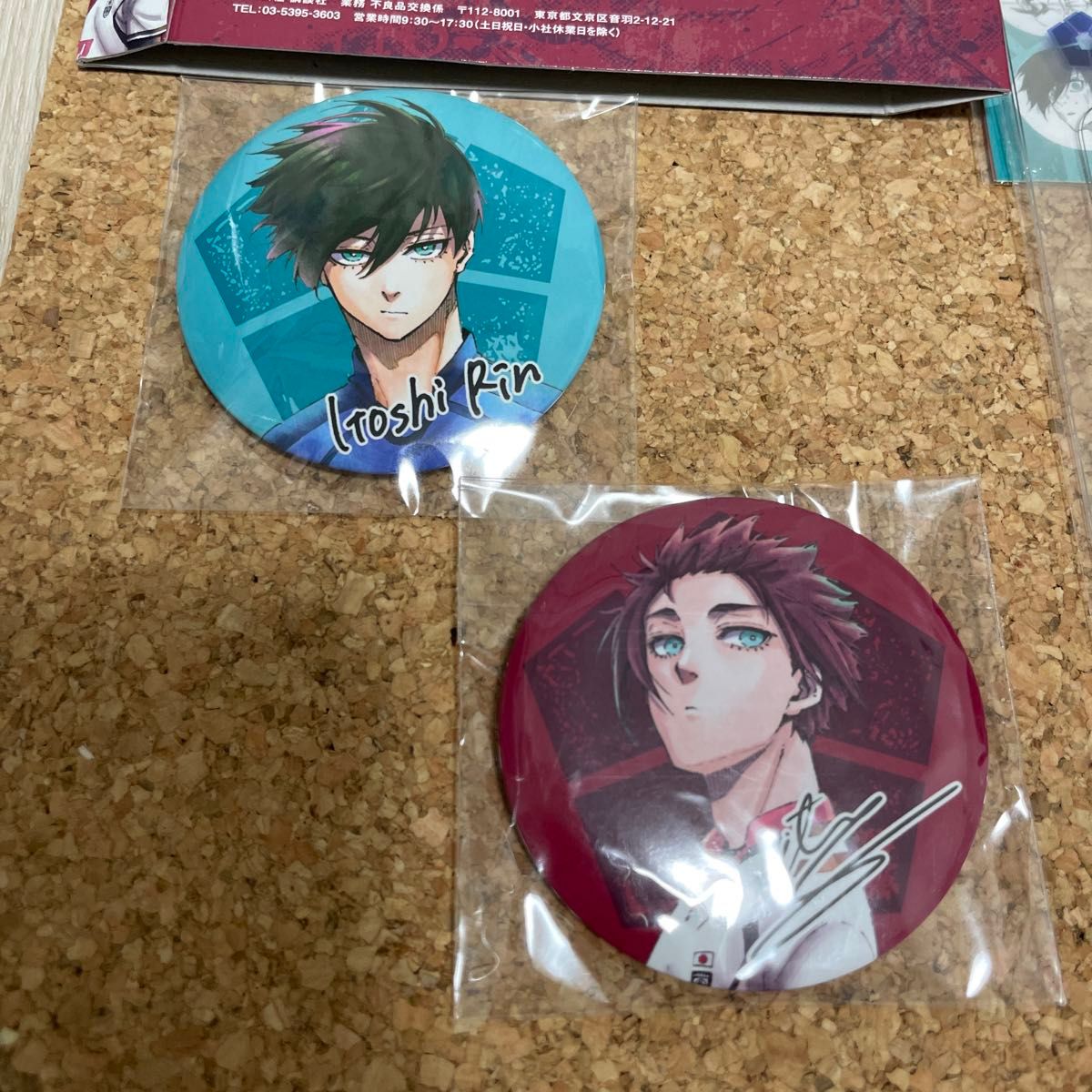 どんっと最終値下げ 特装版 糸師凛缶バッジセット 100個 おまけバッチ