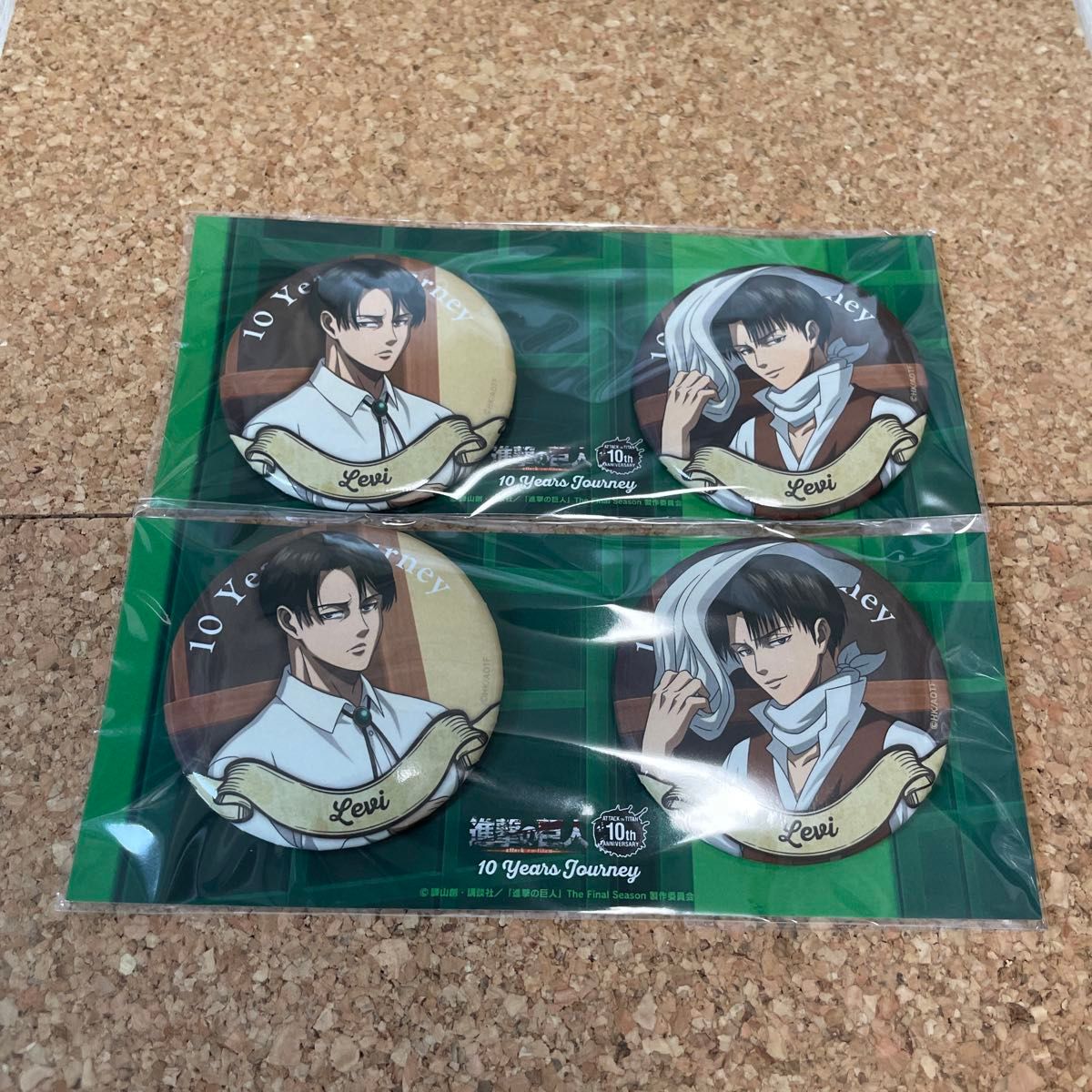 進撃の巨人 リヴァイ 缶バッジ MAPPA 10周年 進撃の巨人 リヴァイ 缶
