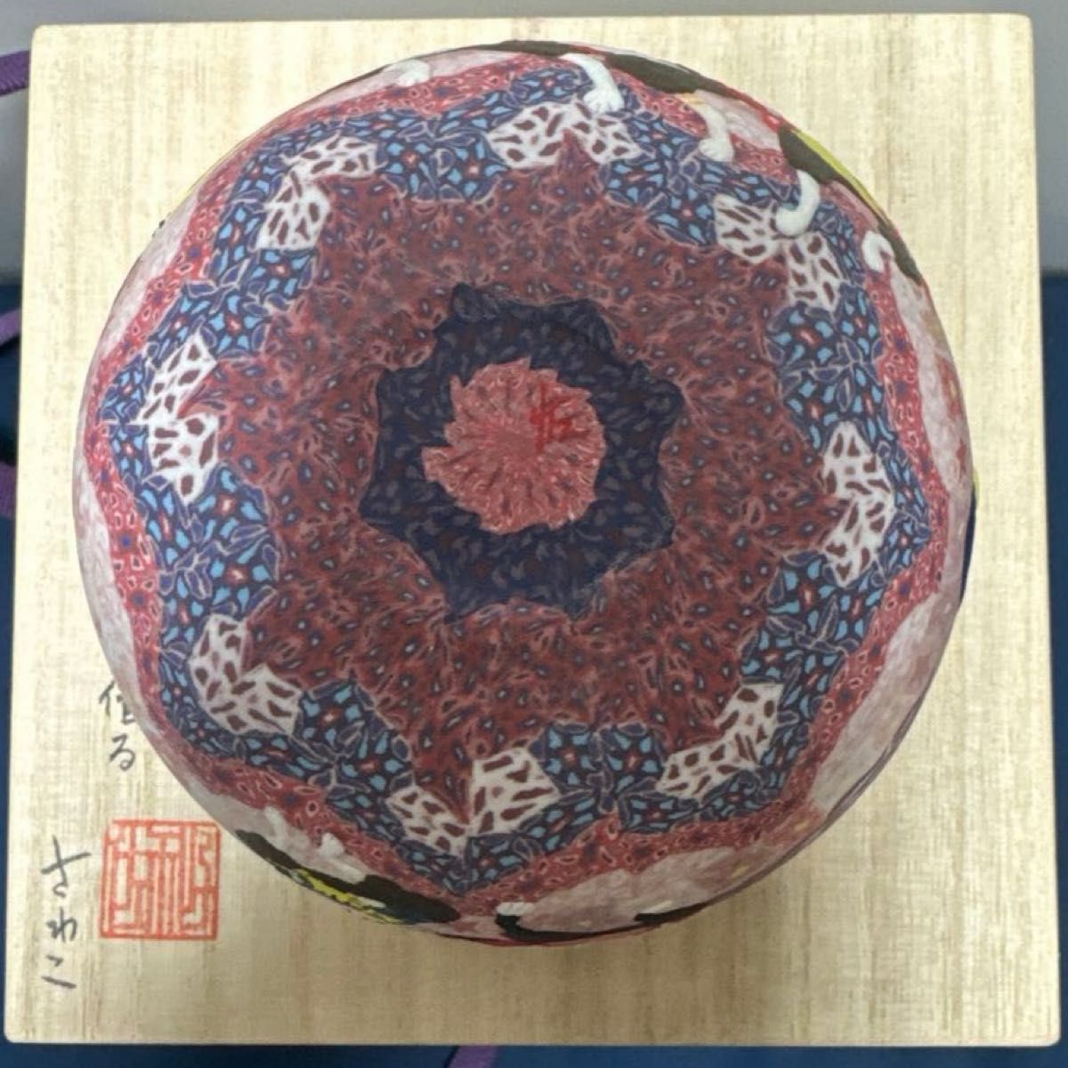 小林佐和子 練込茶碗 虎の威を借る 真作保証 陶芸 共箱 ぐい呑｜Yahoo