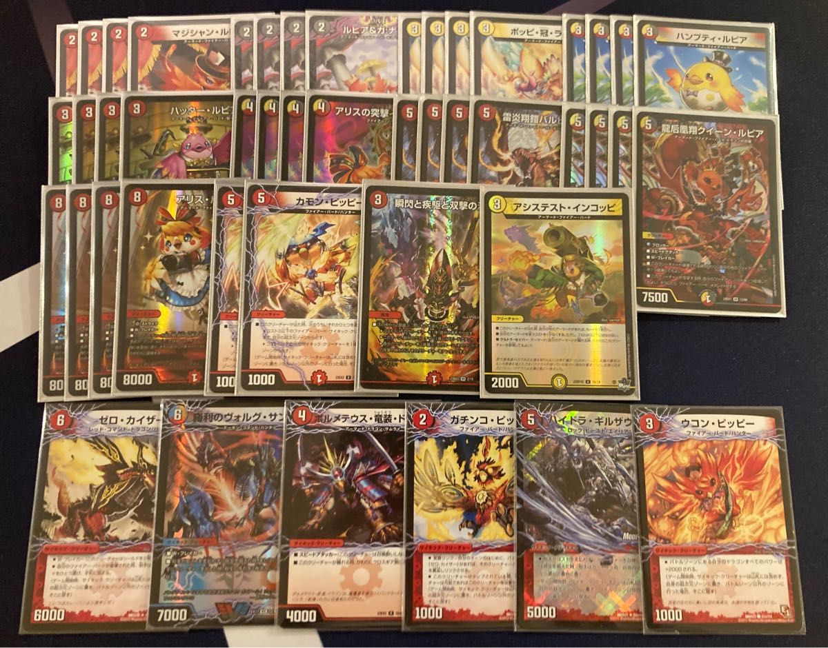 CS優勝 デイガファイアーバード デッキ販売 ファイアーバード デュエマ